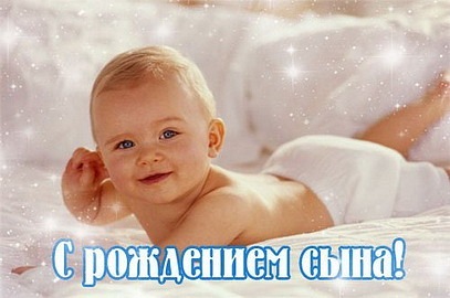 http://cs10386.vkontakte.ru/u26826267/66761546/x_ac726d0f.jpg